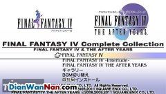 PSP《最终幻想4完全版》游戏评测 重温经典