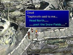 最终幻想7图文攻略 PS版FF7全剧情任务攻略(CD2)