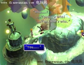 最终幻想7图文攻略 PS版FF7全剧情任务攻略(CD2)(4)