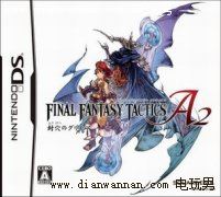 最终幻想战略版A2中文汉化版全剧情关卡视频攻略
